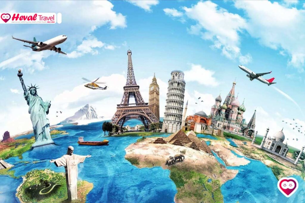 سفرهای جهانگردی