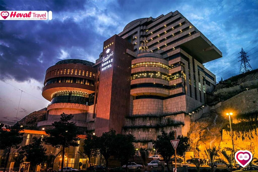 هتل بزرگ شیراز